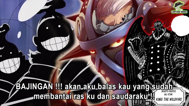 BENARKAH INI ALASAN RAS LUNARIAN KING PUNAH - ALASAN KEPUNAHAN RAS LUNARIAN | ONE PIECE