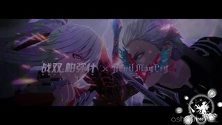 PGR x DMC ABSOLUTELY PEAK OF CINEMA🖐️🥶🖐️