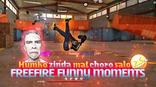 Freefire Funny Moments 😝 - 24kGoldn - Mood ❤️ ( FreeFire Highlights )