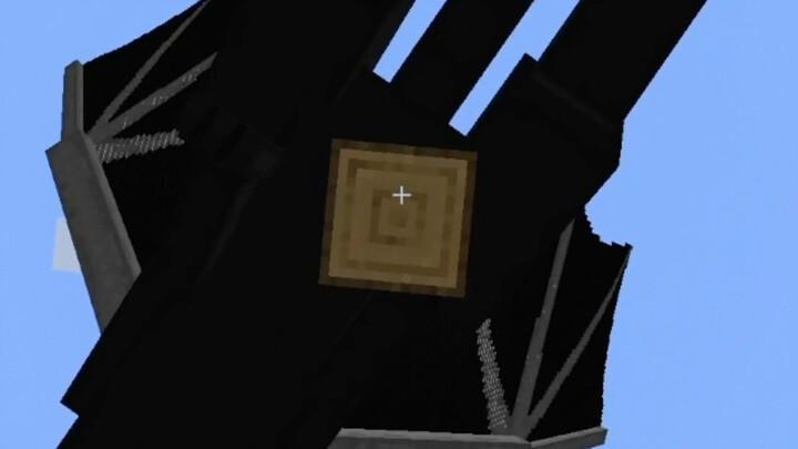 Minecraft Creature Guessing Game