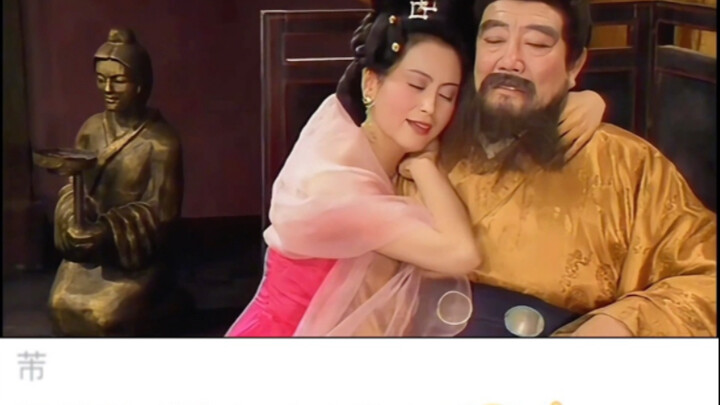 ฉัน: ฮึๆๆๆ~ ท่านมหาเสนาบดี: กลับไปอยู่ในคอกหมูซะ