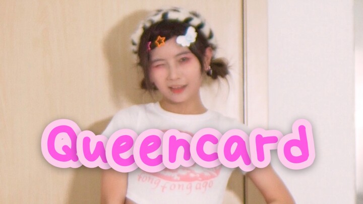 Queencard - [Trẻ em đang nhảy xung quanh để vui chơi]