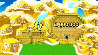 เอาชีวิตรอด!! ในบ้านสุดหรู เพื่อหนีจาก สึนามิลักกี้บล็อก!?? (Minecraft เอาชีวิตรอด)