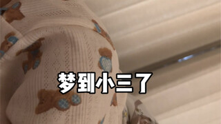 The orange cat genuinely cares about me from the bottom of its heart.