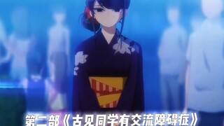 Anime phải xem, tôi thích Violet Evergarden nhất,