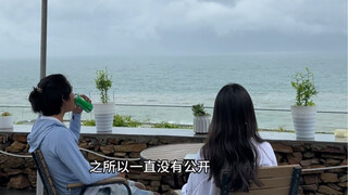 Hahaha, đang thả thính đây mà. Sở dĩ tôi có thể được gọi là Tiểu Lãng vui vẻ cũng là nhờ có cô ấy, n