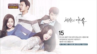 The Promise episode 32 (English sub)