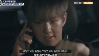 【الشخص التالي】 يقبل أي سيناريو فقط ليصنع التاريخ 【SEVENTEEN】