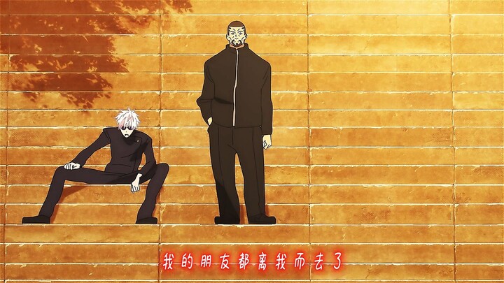 “Because of me, I owe you so much.”