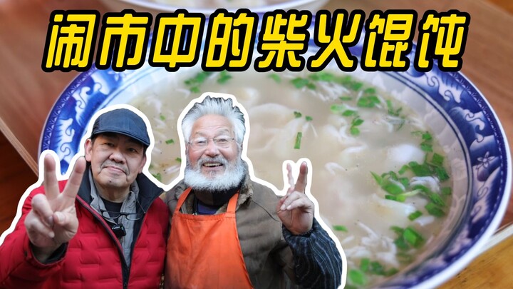 台湾到南京，每个角落，都有一碗人间烟火
