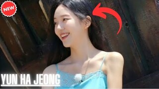 Fact Check: “Single’s Inferno 3” Contestant Yun Ha Jeong To Join Season 4 As Panelist