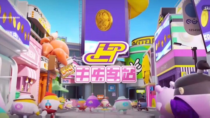 name game:Eggy party