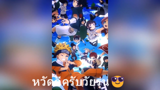 หวัดดีครับวัยรุ่น😎