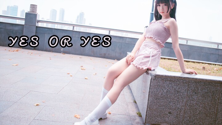 【หวอหว่อโถว】YES or YES❤ หน้าจอแนวตั้ง❤ ขจัดความหม่นหมอง ความเย็นสดชื่นกลับมาแล้ว!