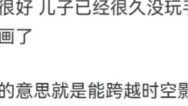 ทำไม "ทอมกับเจอร์รี่" ถึงถูกเรียกว่าเป็นหนังคลาสสิก ในขณะที่ "แพะผู้แสนน่ารักกับหมาป่าตัวใหญ่" กลับถ