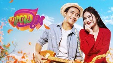 Bugtangmo บักแตงโม (2022)พากษ์ไทย