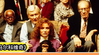 [Dongqing] "Being John Malkovich": A science fiction film that will make you applaud. This kind of f