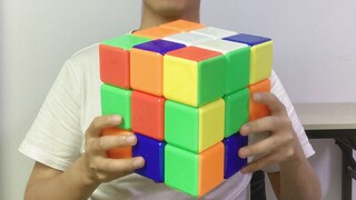 แม้ว่าเราจะไม่ฟื้นคืน แต่เราจะทำลายมัน
