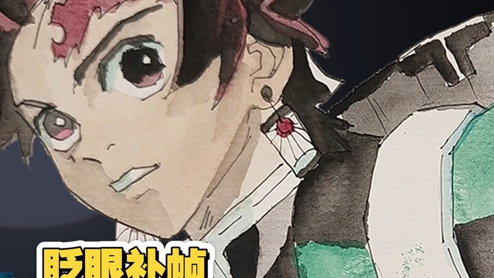 Demon Slayer, but the budget is insufficient