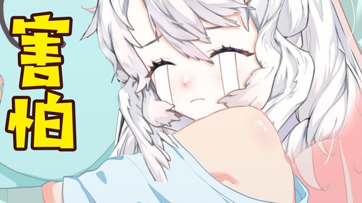 Mifan MIF [Short-cut rice]