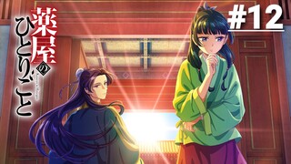 Dược Sư Tự Sự - Tập 12 (Vietsub)【Toàn Senpaiアニメ】