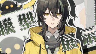 【Live2D模型展示】𝒯𝒽ℯ 𝒦𝒾𝓃ℊ 𝒾𝓃 𝒴ℯ𝓁𝓁ℴ𝓌
