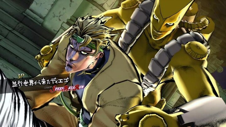 【JOJO EOH】赢的人，是我「DIO」哒！