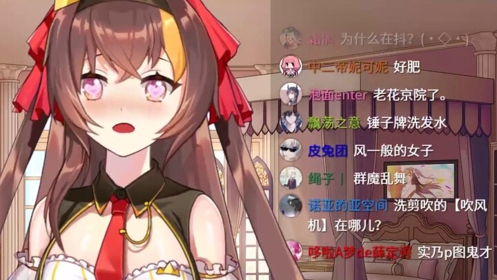 Movable high rock sugar sauce