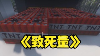 在女朋友家铺炸弹的感觉...如此美妙...