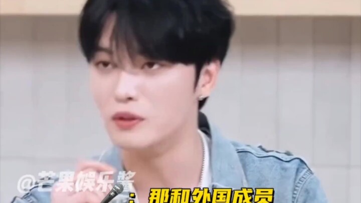 Xu Minghao: Langsung saja sebutkan namaku #SEVENTEEN #Li Can #Orang Kedua