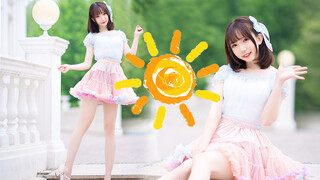 Rainbow Rhythm รักเลยกระโปรงสีรุ้งที่พริ้วไหวแบบนี้