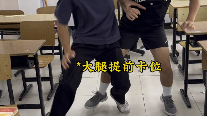 ยังไม่รู้จักการยืนตำแหน่งใต้แป้นบาส? เฉพาะรายละเอียดเดียว ก็สอนให้คุณครองพื้นที่ใต้แป้นได้อย่างเหนือ