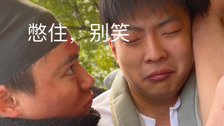 Mental state is good.