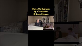 #onlyoneof #bumpupbusiness #kpop #bl #reaction