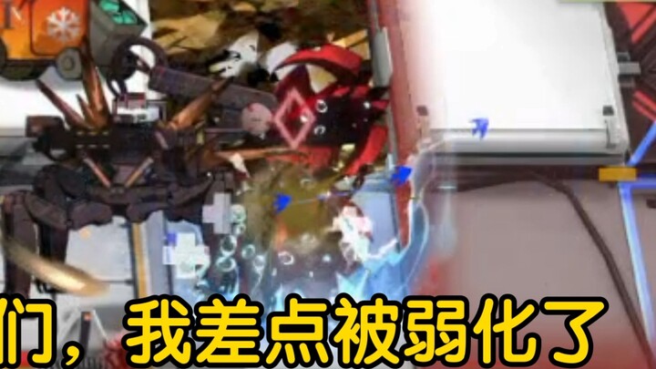 Ulpian: It was so dangerous, kids. I almost lost 50% of my defense and magic resistance.