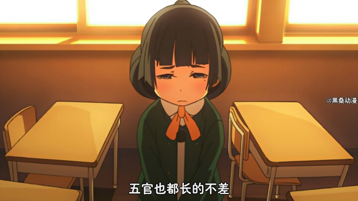 Con gái đều là những "cổ phiếu tiềm năng"