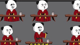 第三集，舔狗 把自己舔没了