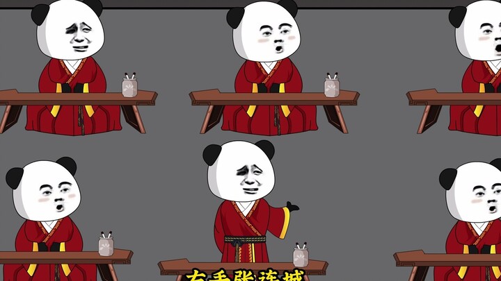 第三集，舔狗 把自己舔没了