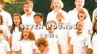 He used seven of his own body organs to achieve self-redemption.