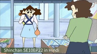shinchan Season 10 Episode 22 in Hindi