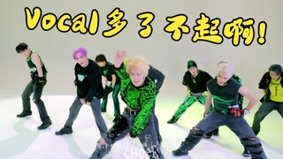 [NCT127] كم من الناس وقعوا في حب فرقة 2Baddies بسبب هذه النانانا؟ تُعرف أيضًا باسم سلسلة Sun & Moon 