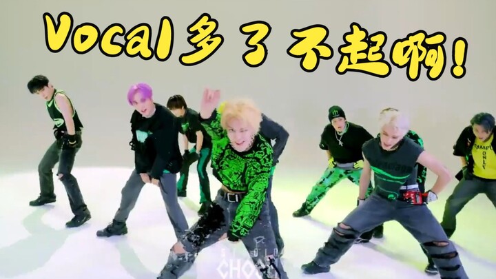 [NCT127] كم من الناس وقعوا في حب فرقة 2Baddies بسبب هذه النانانا؟ تُعرف أيضًا باسم سلسلة Sun & Moon 