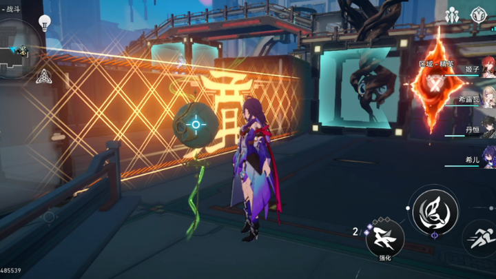 Do we really need to make the collision volume this realistic, miHoYo?