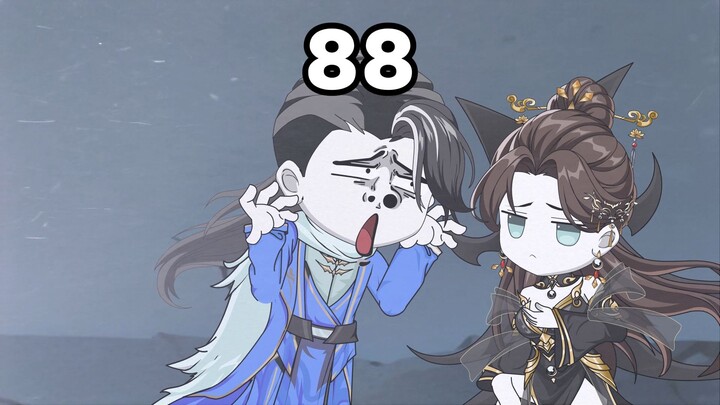 Episode 88: What? Dou Zong was teased by a door?