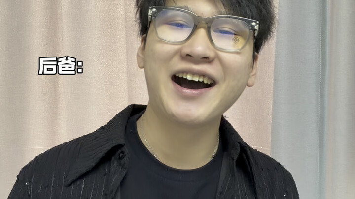 ลุง: เพิ่งได้ฟังเนื้อเรื่องใหม่ครั้งแรกเลย～