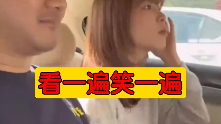 Xem một lần cười một lần