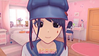 The hat is so cute