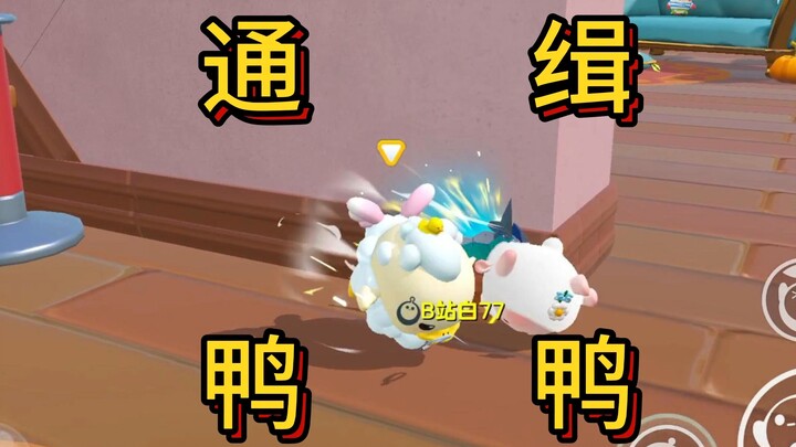 [Jack-o’-Lantern Invasion] There’s a fool! Why is that stupid little sheep still putting out an arre
