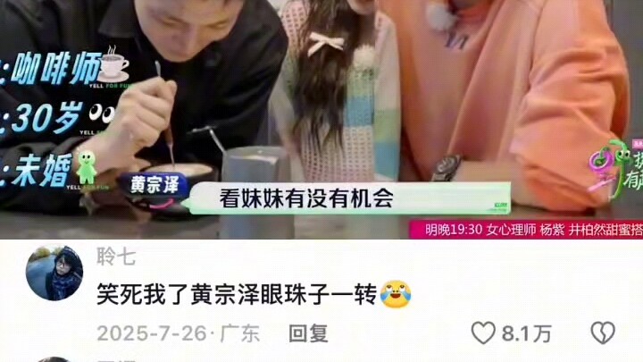 พี่ทำได้แค่นี้แหละ