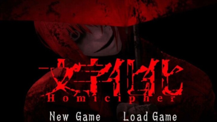 Bukan pesulap merah ini dia mr scarlettella dari game homicipher